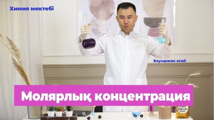 Биік өкшелі етіктегі секс