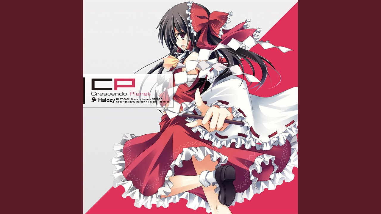 いつか降る雨、桜