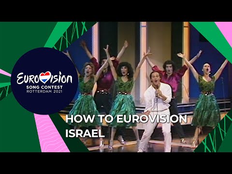 فيديو: كيف كان Eurovision