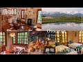 【 白馬 】一軒のシャレーで過ごす初夏🌳趣味を楽しむ休日🍔📚Hakuba Village ┊旅行Vlog