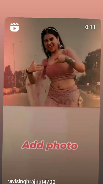Nevta bihaye ke bejav
