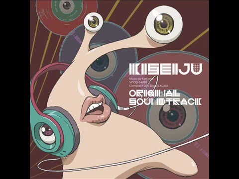 KILL THE PUPPETS -by KEN ARAI ::(Parasyte:The Maxim / Kiseijuu: Sei no Kakuritsu) OST accords