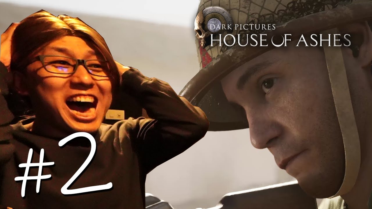 ไม่มีพี่ไม่มีน้องไม่ต้องเกรงใจ! - House of Ashes: Movie Night #2