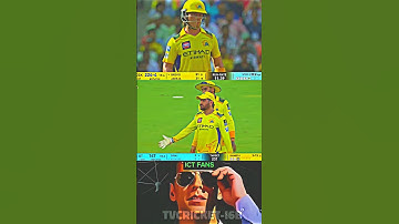 68Th Match Ipl 2025 || Csk Vs Gt || Ipl Highlights ||#ipl2025 #cskvsgt #cricket #shorts