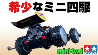 タミヤ ミニ四駆 コース  帰省中発送8月24日以降になります。 タミヤ ミニ四駆 コース 帰省中発送8月24日以降になります。様