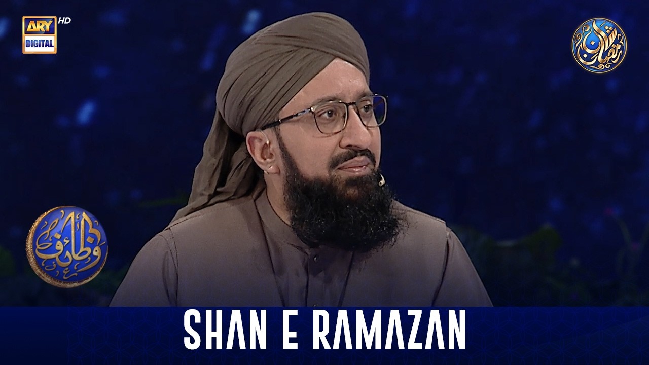 Wazaif | Shan e Sehr | 4 March 2026 | Mufti Mohammad Sohail Raza Amjadi | Waseem Badami