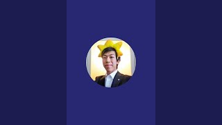 スーツ / Suit Channnel がライブ配信中!