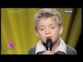 Ecole Des Stars II Mattéo Si Seulement Je Pouvais Lui Manquer 
