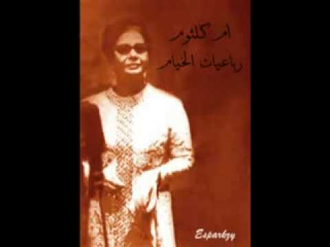 أولى بهذا القلب أن يخفق