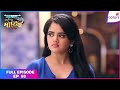 Krishna Mohini | Full Episode Ep. 88 | Sid threatens Aryaman | Colors TV