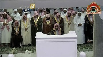 صلاة التراويح رمضان 1435هـ الليلة 14 الشيخ عبدالله الجهني سورة الحجر والنحل 1 - 55