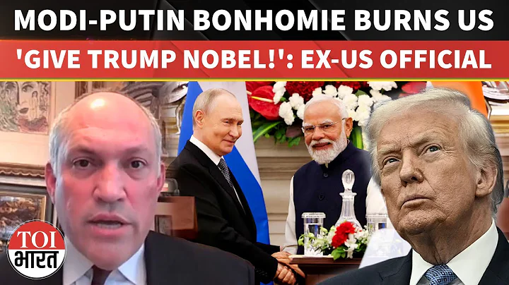 Ex-Pentagon Official Says Donald Trump Deserves Nobel Prize For Bringing PM Modi And Putin Closer