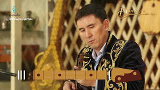 видео: Батырлан Әбенов - Әлқисса (Нұрғиса Тілендиев) картинка: Батырлан Әбенов - Әлқисса (Нұрғиса Тілендиев)