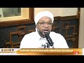 SABABU ZENYE KULETA MAPENZI YA MOLA VIPINDI VYA MUHARRAM RAMA FUJO SHEIKH ABOUD MUHAMMAD SABABU ZENYE KULETA MAPENZI YA MOLA VIPINDI VYA MUHARRAM RAMA FUJO SHEIKH ABOUD MUHAMMAD