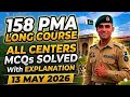 158 PMA LC Today's Initial Test Experiences|14 May 2026|Most Repeated Academic Mcqs #🇵🇰🇵🇰🇵🇰