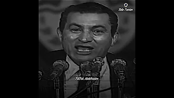 حالات واتس حزينة حسني مبارك 