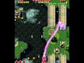 The Raiden Project   Raiden II   Part 4