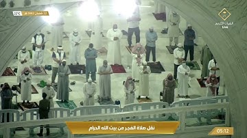 الشيخ بندر بليلة يغرد وحيدا بإبداعه الإستثتائي و يقرأ من سورة يوسف | فجر 22-8-1442