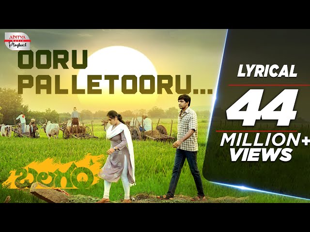 OoruPalletooru Lyrics | Balagam Songs Telugu | Mangli, RamMiryala | Venu Yeldandi | BheemsCeciroleo. class=