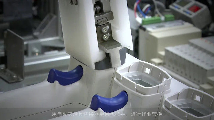 【導入案例】通過使用單個機器人自動執行多項任務（例如組裝、粘貼、檢查和運輸）來製造掃描儀｜DENSO WAVE - 天天要聞