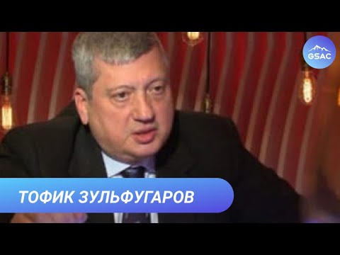 Видео: Сочи дахь цанын замын талаар тамирчид хэрхэн хэлж байна