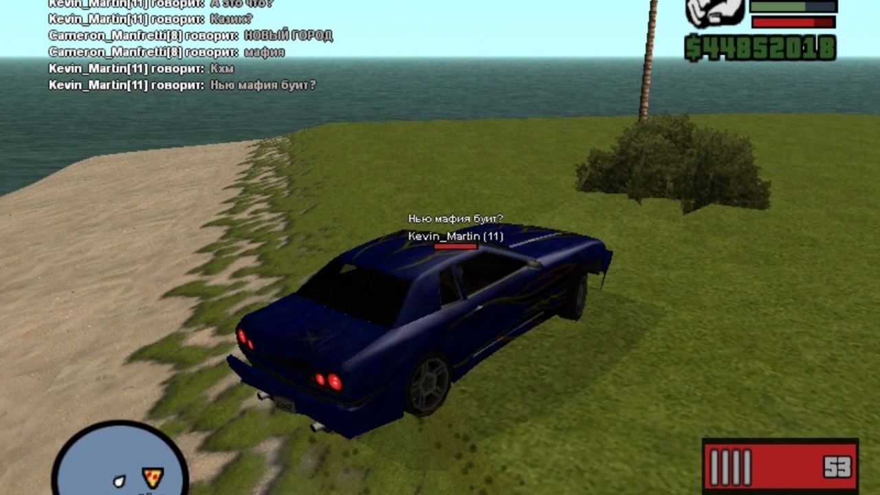 New Island Rp Новое обновление. New Island Остров, Рублёвка Arizona RP (SAMP) - YouTube