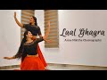 Laal ghagra  anna nikitha choreography  good newwz  dance cover