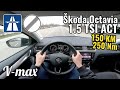 2020 Škoda Octavia 1.5 TSI - Test V-max. Próba autostradowa.