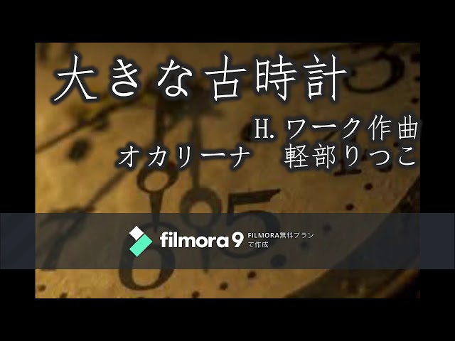 出生時計プレート♡19cmプレート1900円 赤ちゃんの誕生を祝して贈り