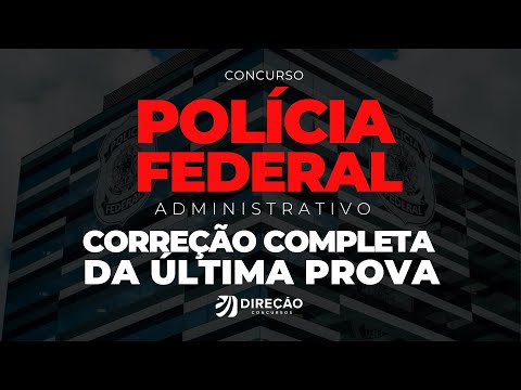 CONCURSO PF ADMIN: