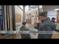 May is Military Appreciation Month
