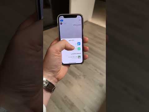 الحذر طيب توضيح اكثر للخل في ميزة دوائر تويتر