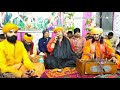 Vikash nath ji bhajan//chal sakhi satsang me chala//विकास नाथ जी भजन/नाथ जी के भजन/nath ji ke bhajan