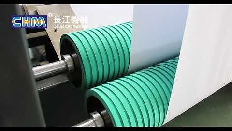 Full demonstration of brand-new CHM-A4-2 machine!