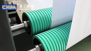 Full demonstration of brand-new CHM-A4-2 machine!