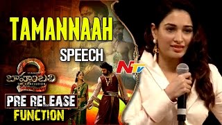 Tamannaah Speech @ Baahubali 2 Pre Release Function || Prabhas || Rana Daggubati