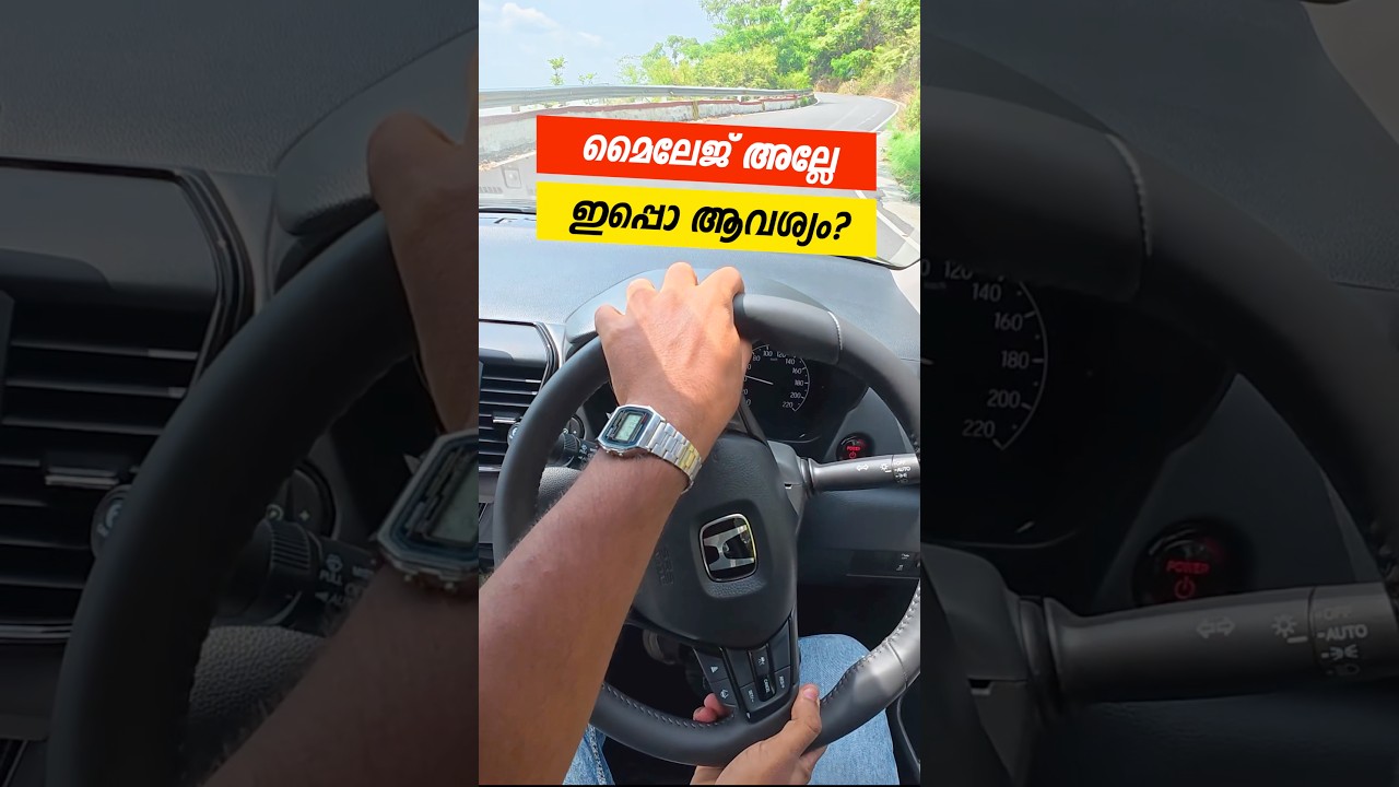 YouTube player