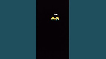 #تلاوات_مبكية #قارئ #تلاوات #الأنعام #مختار_الحاج #المؤمنون #البقرة #سورة #التوبة #ترند