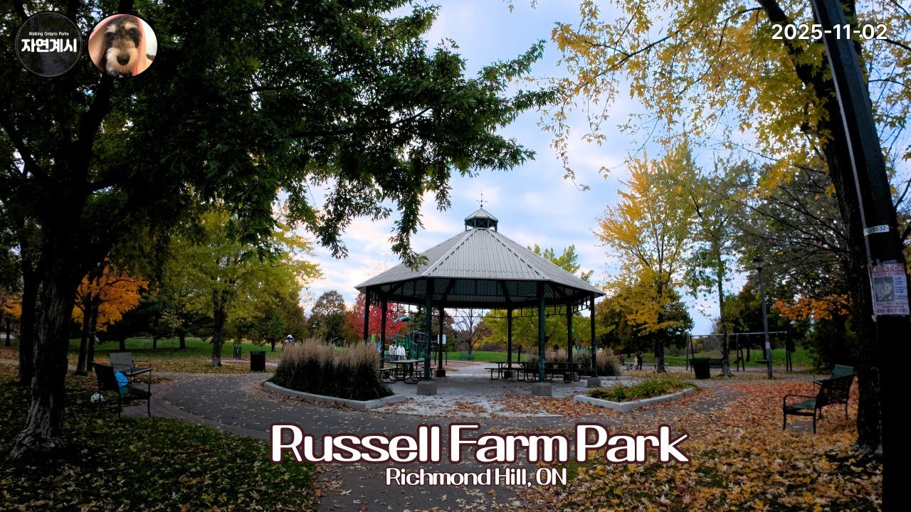 Russell Farm Park [2025.11.02] ‪@walkingontarioparks‬ - YouTube