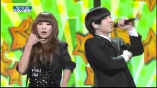 일렉트로보이즈,효린 - [ Ma Boy 2 ].111211인기가요