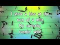 No particular place to go lyrics on screen chuck berry lyrics