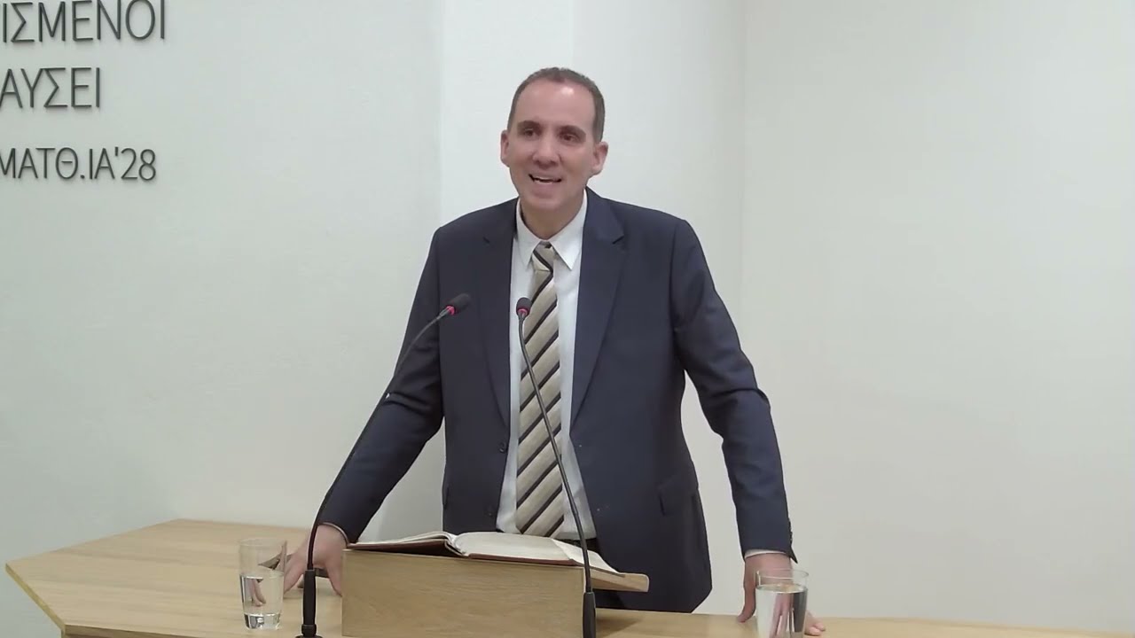 Μία ζωή υπακοής | Περάκης Δημήτρης