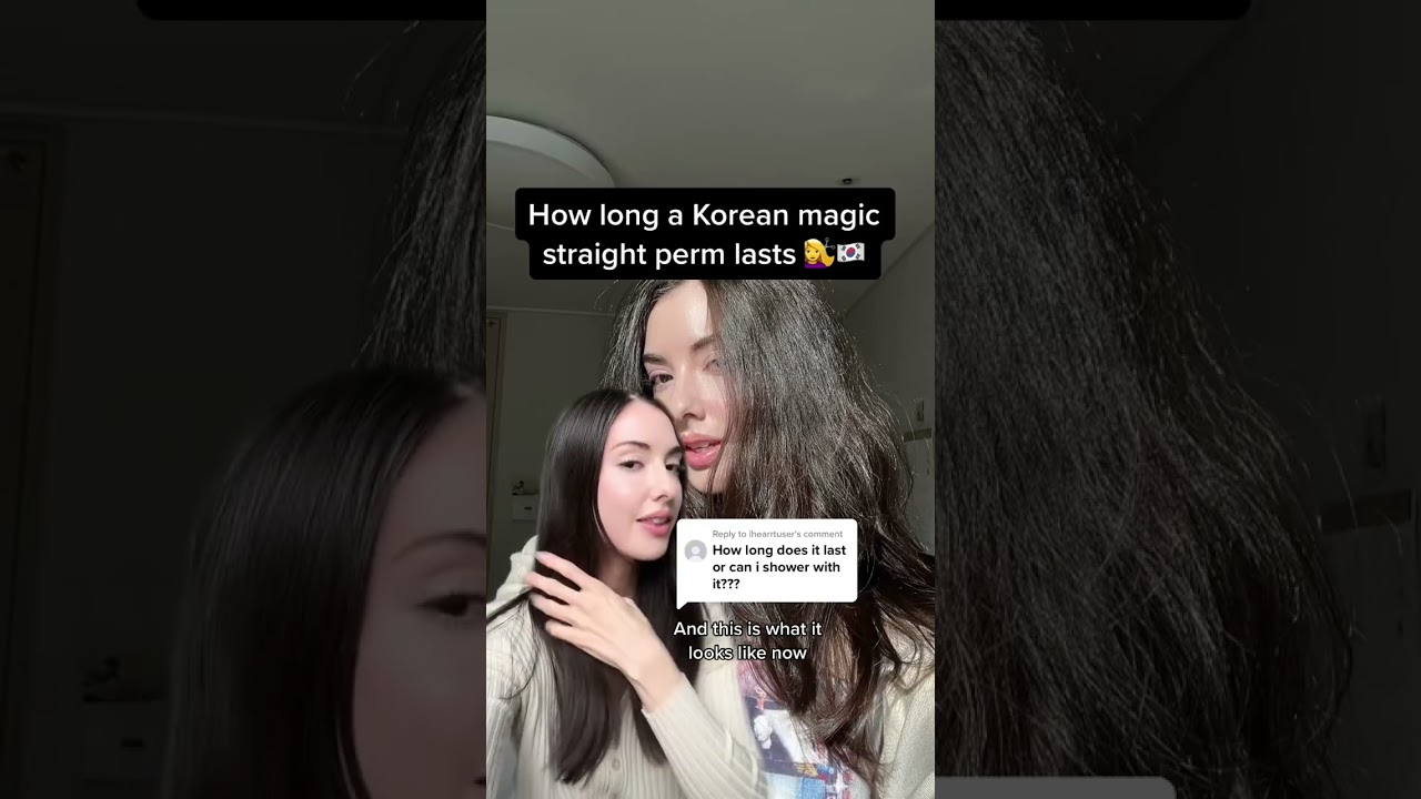 Корейская химическая завивка🇰🇷 | Сколько держится?🧐