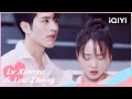 🐟Zhifei Saves Huahua from the Pool🥵！#luozheng | Perfect Mismatch EP13 | iQIYI Romance