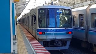 東京メトロ東西線05系05-114F各駅停車三鷹駅行き浦安駅発車(2022/12/24)