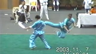 【Wushu】7th World Wushu Championships (2003) Women's Dual Events (Philippines)