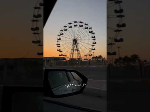 هيثم يوسف يمكن نسوني اكسبلور لايك الفلوجة ستوريات تصويري