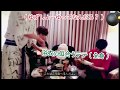 【BTS日本語字幕】グクとゆずしょうゆ。