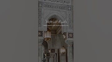 القارئ: "عبد البديع غيلان" [سورة القصص] آية {٧٧}.. اللهم ارحم عُمَر والمسلمين اجمعين.