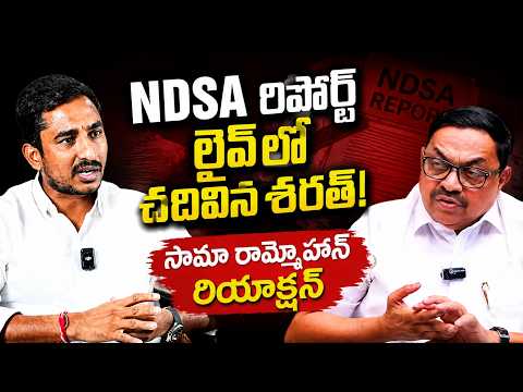 Sharath Kumar vs Sama Rammohan Reddy | Explosive NDSA Report Debate on Kaleshwaram |DNA with Bharath - ZEE24TELUGUNEWS
